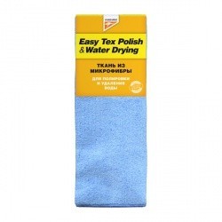 KANGAROO ткань для полировки и удаления воды Easy Tex Polish water drying